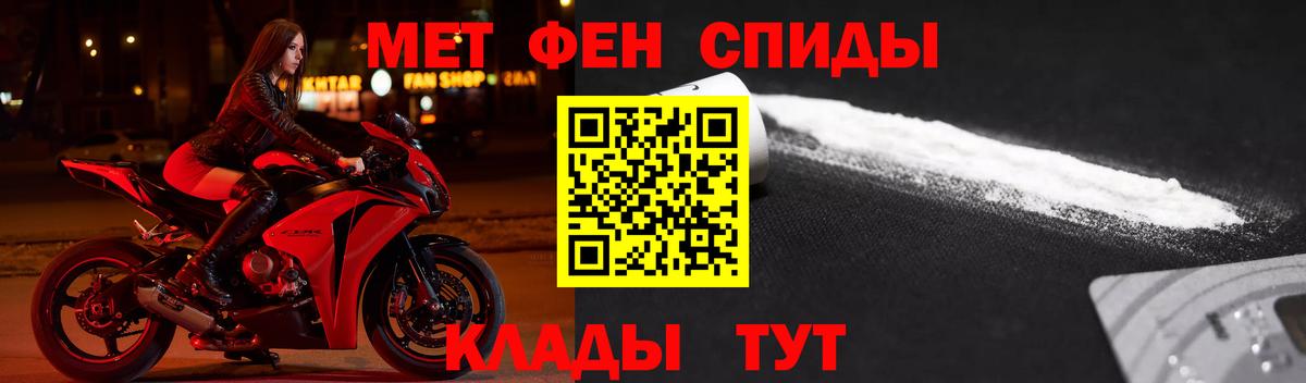АМФ 97% Казань