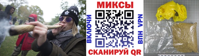 kraken ссылки  Казань  Бутират бутик  площадка клад  купить  