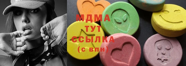 МДПВ Алексин