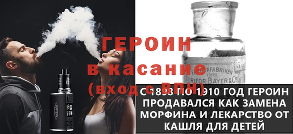 гашик Алзамай