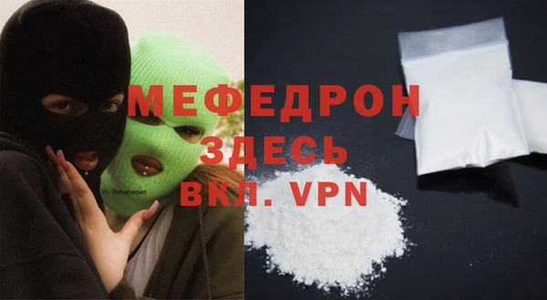 МДПВ Алексин