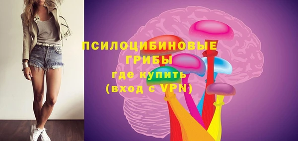 марихуана Алексеевка