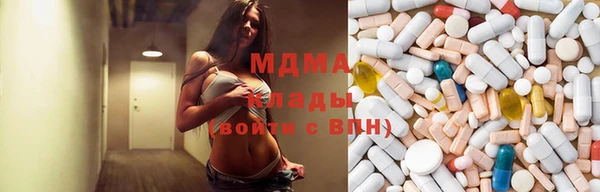 гашик Алзамай