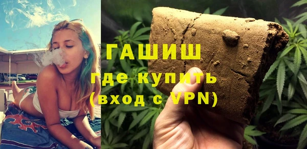 марихуана Алексеевка