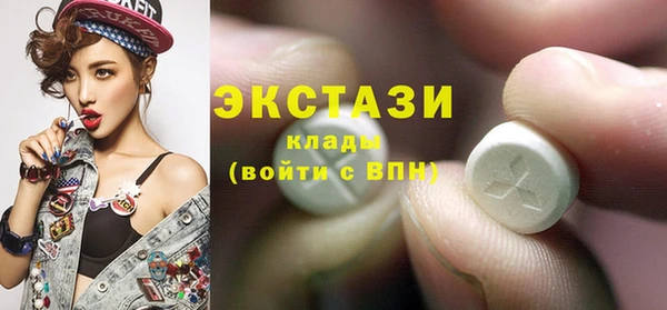 МДПВ Алексин