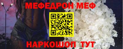 альфа пвп VHQ Кулебаки