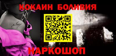 альфа пвп VHQ Кулебаки