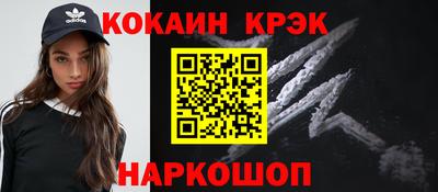 марки lsd Кунгур