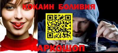 марки lsd Кунгур