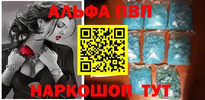 марки lsd Кунгур