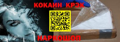марки nbome Кумертау