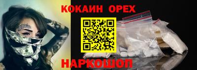 альфа пвп VHQ Кулебаки