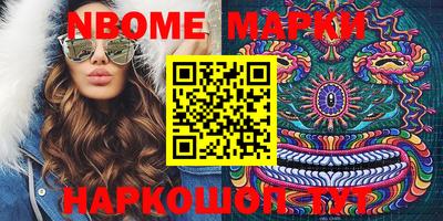 альфа пвп VHQ Кулебаки
