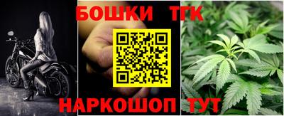 марки nbome Кумертау
