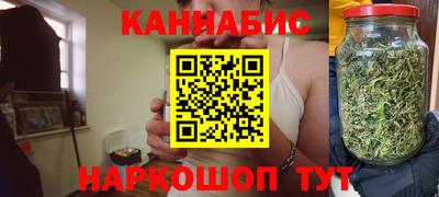 марки lsd Кунгур