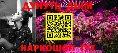 марки nbome Кумертау