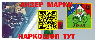 альфа пвп VHQ Кулебаки