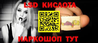 альфа пвп VHQ Кулебаки