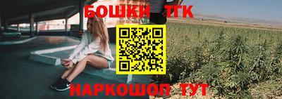 марки lsd Кунгур