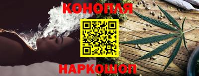 марки nbome Кумертау