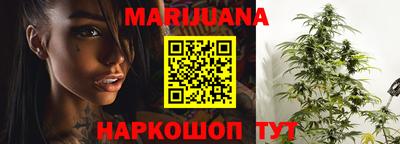 марки lsd Кунгур