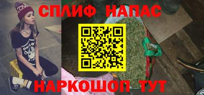альфа пвп VHQ Кулебаки