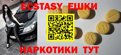 марки nbome Кумертау
