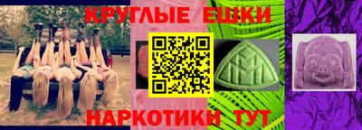 альфа пвп VHQ Кулебаки