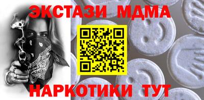 альфа пвп VHQ Кулебаки