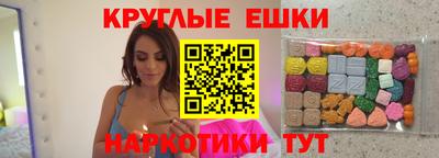 марки lsd Кунгур