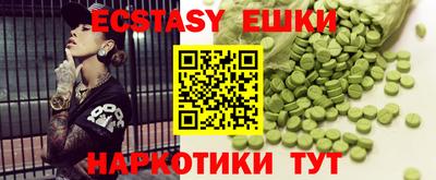 марки nbome Кумертау