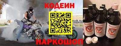 альфа пвп VHQ Кулебаки