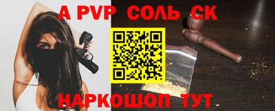 марки nbome Кумертау