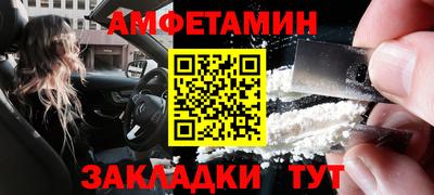 марки lsd Кунгур