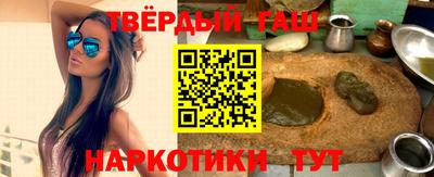 марки nbome Кумертау