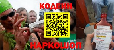 марки lsd Кунгур