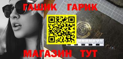 марки nbome Кумертау