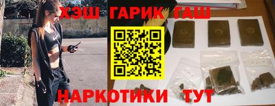 марки nbome Кумертау