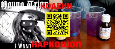 марки lsd Кунгур