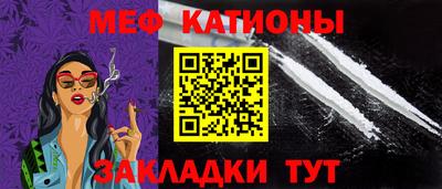 марки nbome Кумертау