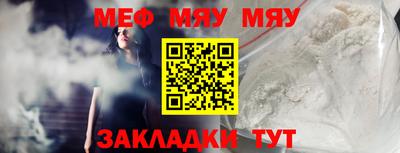 марки nbome Кумертау
