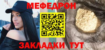 марки nbome Кумертау