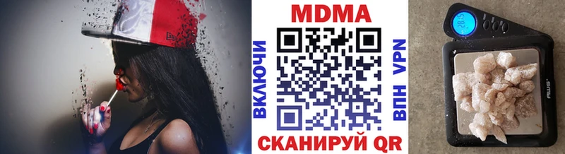 как найти мега онион MDMA VHQ Казань